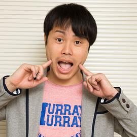 井上裕介
