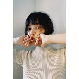 吉谷彩子