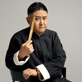 张学松