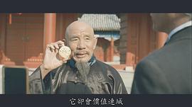 魏宗万