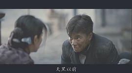 孙敬季