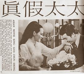 左艳蓉