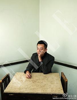 汪小菲