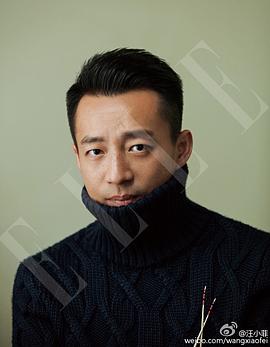 汪小菲