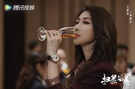 王骏迪