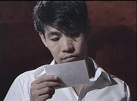 柄本明