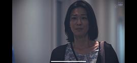 山本未来