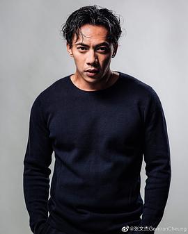 张文杰