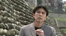 松本幸四郎