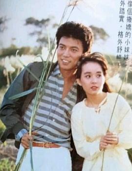 张佩华