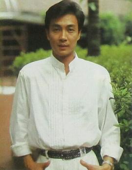 刘松仁