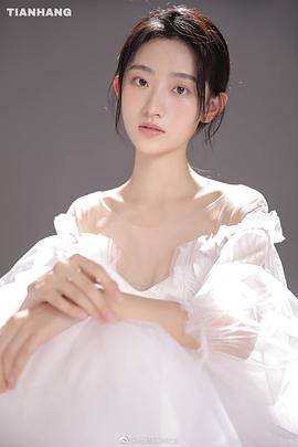 杨雨潼