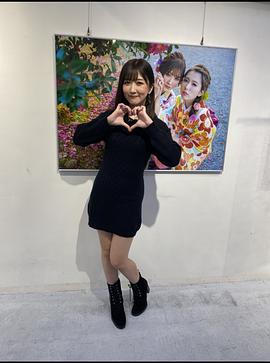 大槻响