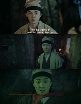 刘龙佼