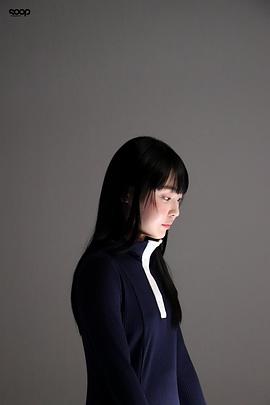全素妮