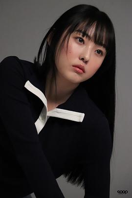 全素妮