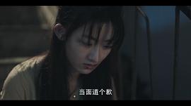 杨雨潼
