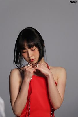 全素妮
