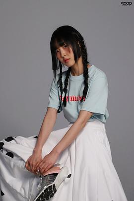 全素妮