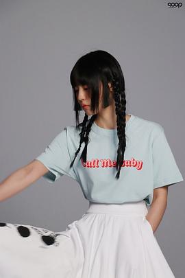 全素妮