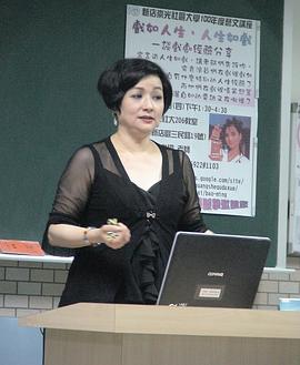 贝心瑜
