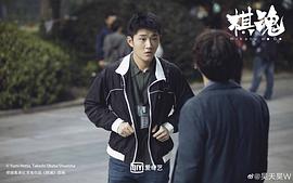 吴天昊
