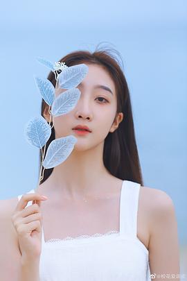 肖沅希