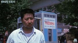 李守信