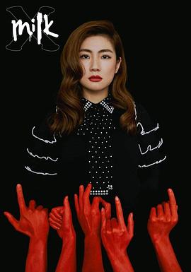 任家萱