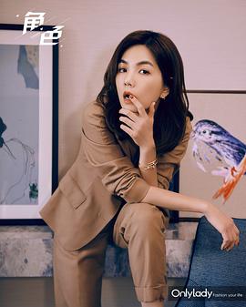 陈嘉桦