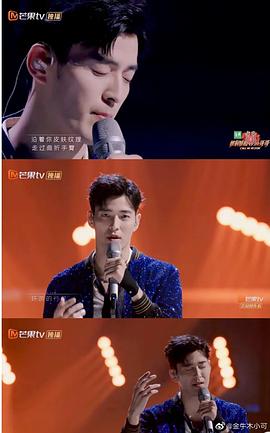 李铢衔