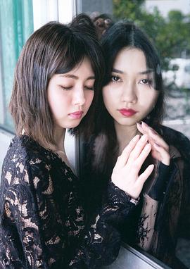 田野优花