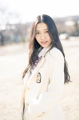田野优花