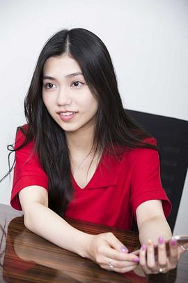 田野优花
