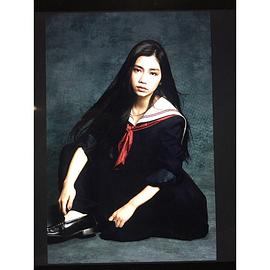 田野优花
