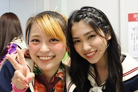 田野优花