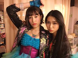 田野优花