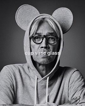 坂本龙一