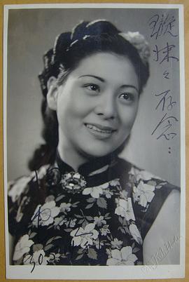 白虹
