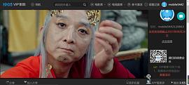 程妮