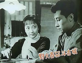 王心刚