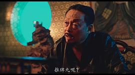 田丰