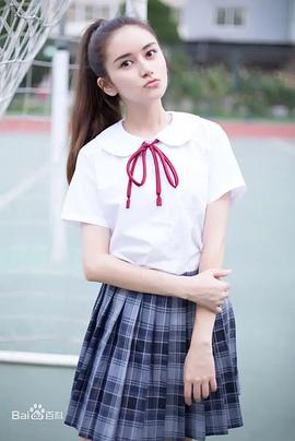 帝娜