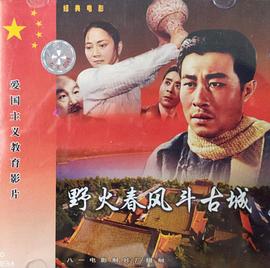 王晓棠