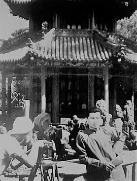 王心刚