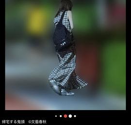 保住有哉