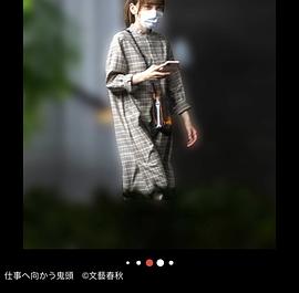 保住有哉