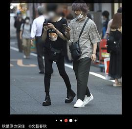 保住有哉
