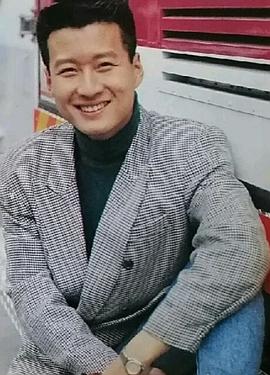 孙兴