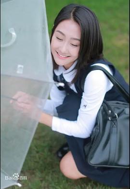 任雨萌